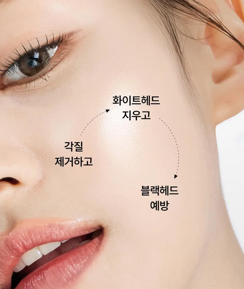 [광채필링] 와인 탄력필링 패드 30매 상세페이지 8